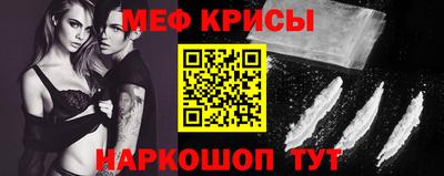 круглые Бугуруслан