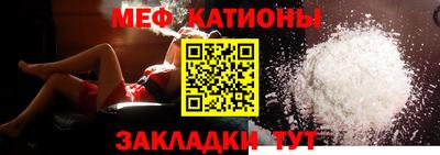 метадон Бузулук
