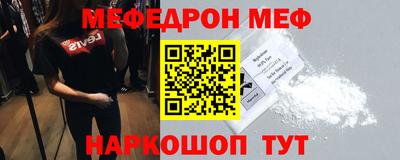 метадон Бузулук