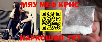 метадон Бузулук