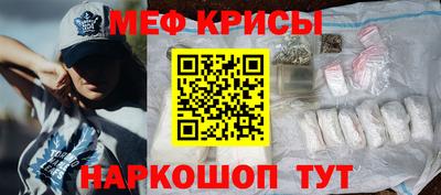 метадон Бузулук