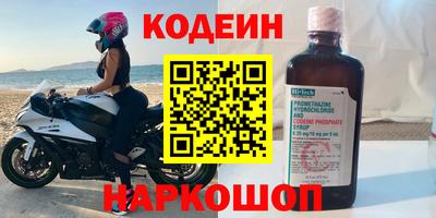 круглые Бугуруслан