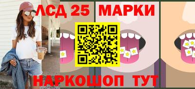 круглые Бугуруслан