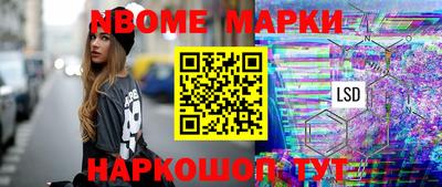 метадон Бузулук