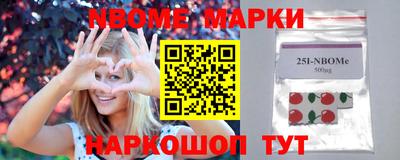 метадон Бузулук