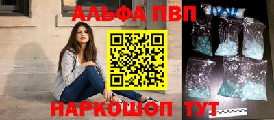 метадон Бузулук