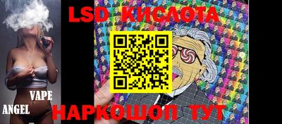 метадон Бузулук