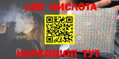 круглые Бугуруслан