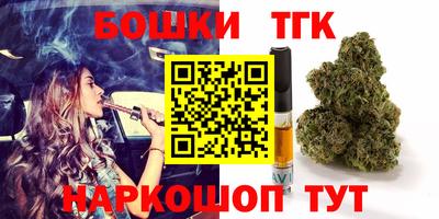 круглые Бугуруслан