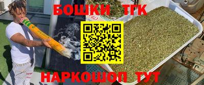 метадон Бузулук