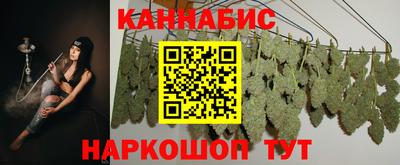 метадон Бузулук
