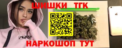 метадон Бузулук