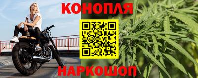 круглые Бугуруслан