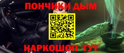 метадон Бузулук