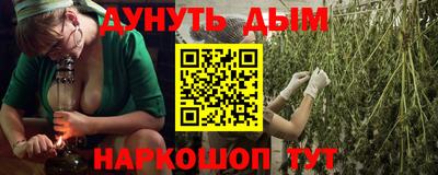 круглые Бугуруслан