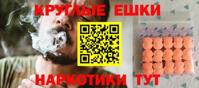 соль ск Будённовск