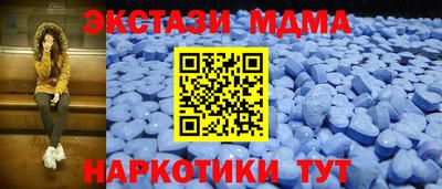 круглые Бугуруслан