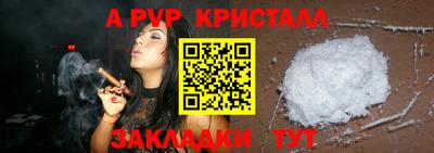 круглые Бугуруслан