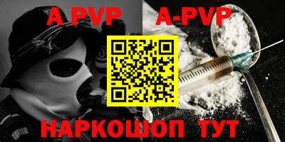 метадон Бузулук