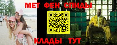 метадон Бузулук