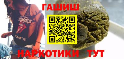круглые Бугуруслан