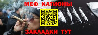 метадон Бузулук